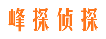 珠海找人公司